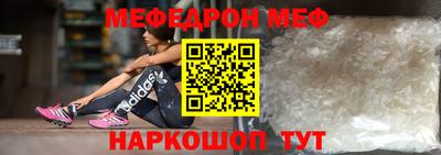 гашишное масло Кандалакша