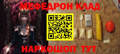 винт Изобильный