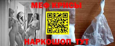 каннабис Ипатово