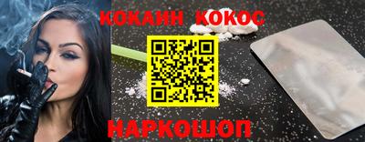 винт Изобильный