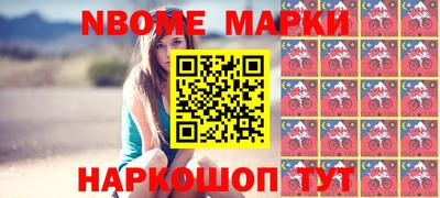мяу мяу кристалл Ирбит