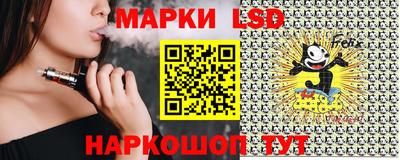 экстази Камышлов