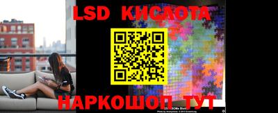 каннабис Ипатово