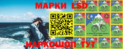 каннабис Ипатово