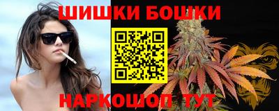 мяу мяу кристалл Ирбит