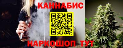 мяу мяу кристалл Ирбит