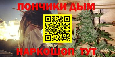 мяу мяу кристалл Ирбит