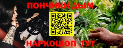 экстази Камышлов