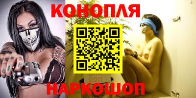 мяу мяу кристалл Ирбит