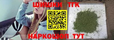 прущая мука Канаш