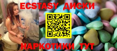 прущая мука Канаш