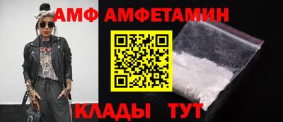 каннабис Ипатово