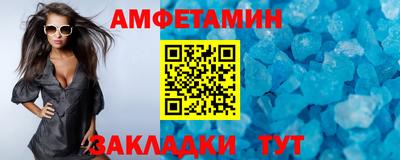гашишное масло Кандалакша
