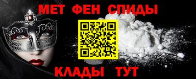 винт Изобильный