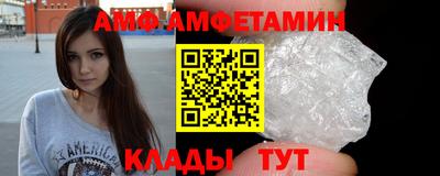 экстази Камышлов