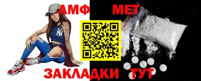 каннабис Ипатово