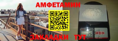 мяу мяу кристалл Ирбит