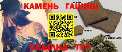 мяу мяу кристалл Ирбит