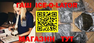 экстази Камышлов