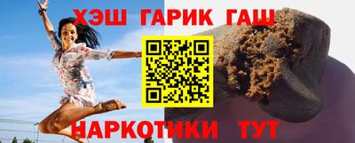 мяу мяу кристалл Ирбит
